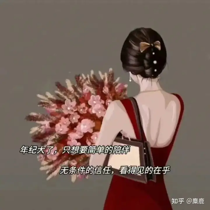 贴文文案及图片–星晚资源网抖音视频素材库-高清正版无水印图片文案下载-星晚资源网自媒体技巧3 贴文文案及图片–星晚资源网抖音视频素材库-高清正版无水印图片文案下载-星晚资源网自媒体技巧3