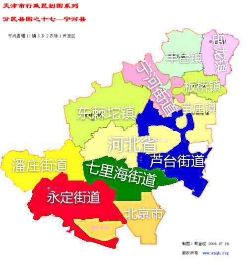 宁河区的区中心——河北省