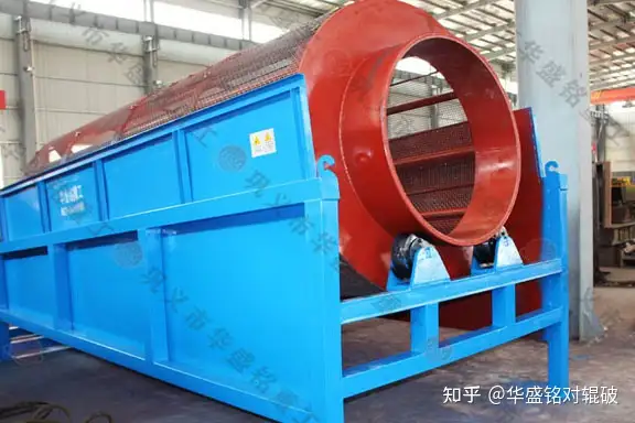 这都可以？（简易滚筒筛沙机）滚筒筛沙机 全自动筛沙一体机好吗安全吗，(图1)