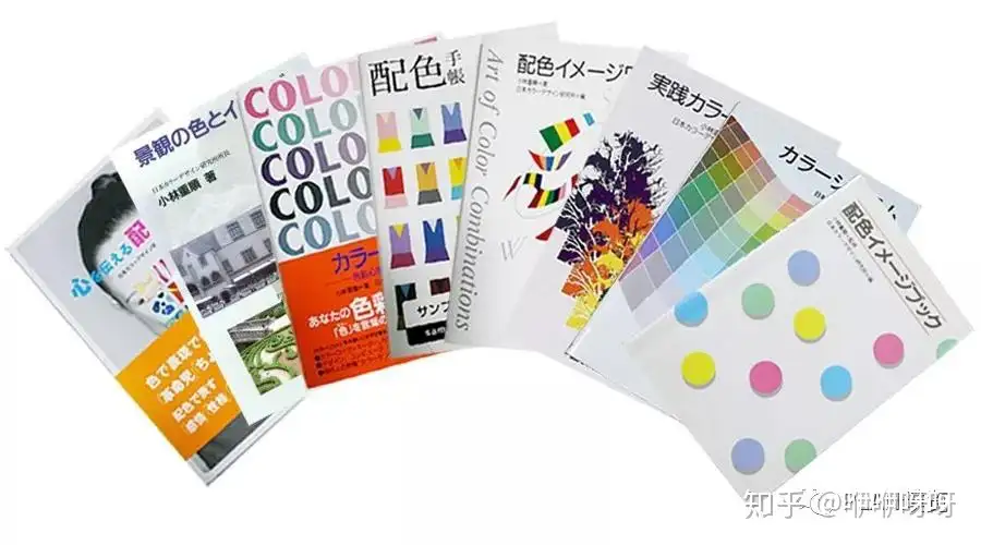 探秘NCD——日本色彩设计研究所- 知乎