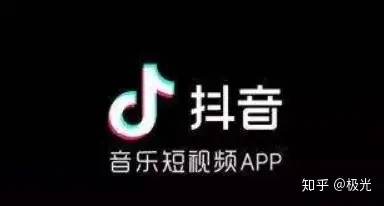 怎么免费让抖音用dou+效果推送自己的视频呢？