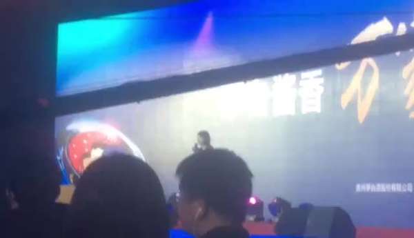 怎么看待2018年2月4号京东在国家会议中心举