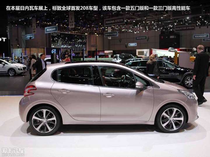 有哪些适合女生开自动挡的两厢车值得推荐