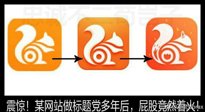 新鲜出炉的表情包