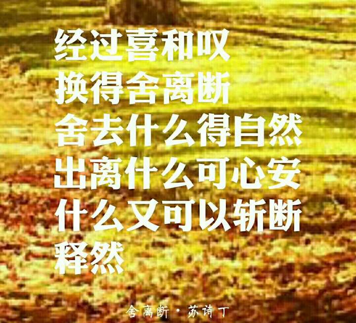 你的微信在他(她)的黑名单中,但你可能不知道.各自安好吧