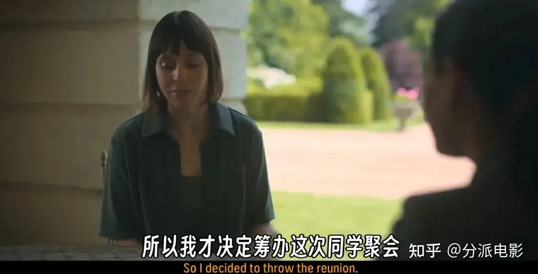 悬疑犯罪英剧,《马洛谋杀俱乐部 第三季》看完真香了