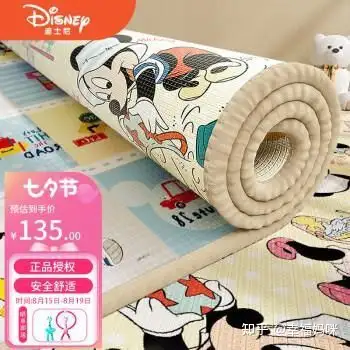 迪士尼爬行垫
