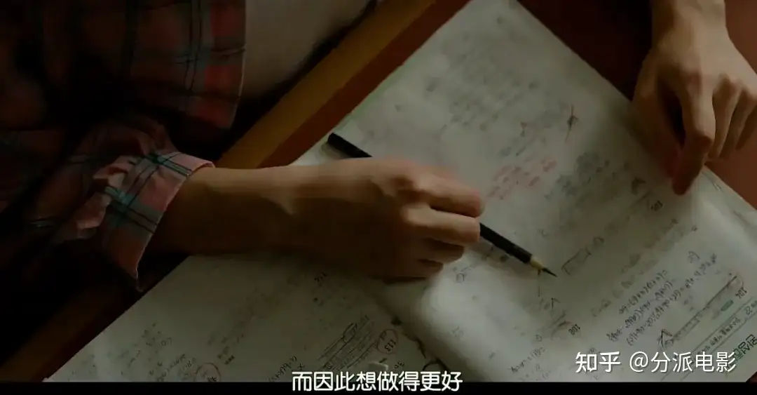 《善意的竞争》19禁!这部9分新剧太上头了!