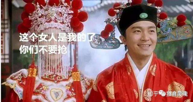 婚姻制度正在走向衰落 知乎