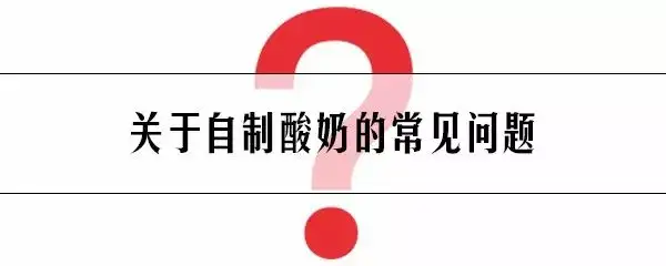 怎么可以错过（阿里有没有沙拉酱工厂）轻食酱汁制造商费用多少？，学会这几款低卡沙拉酱，吃草都是幸福的，