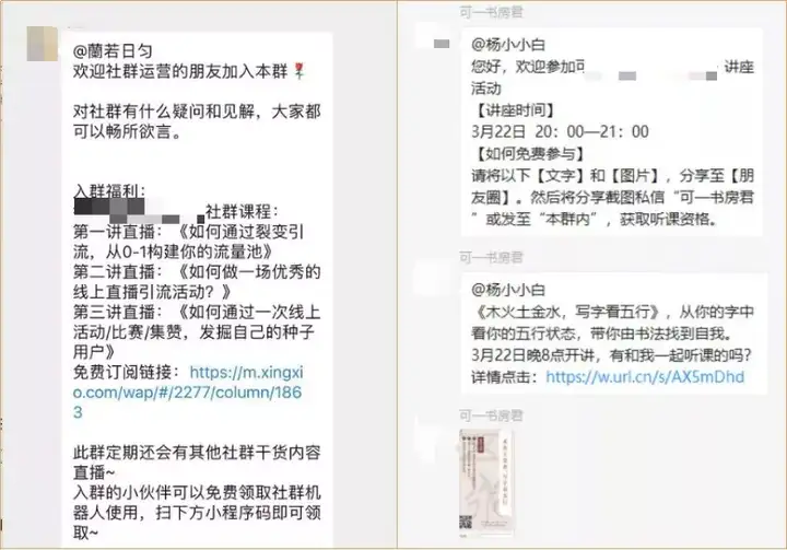 督休档适凛茵犹?4神善善北埃尔普绽荚!(图2) 督休档适凛茵犹?4神善善北埃尔普绽荚!(图2)