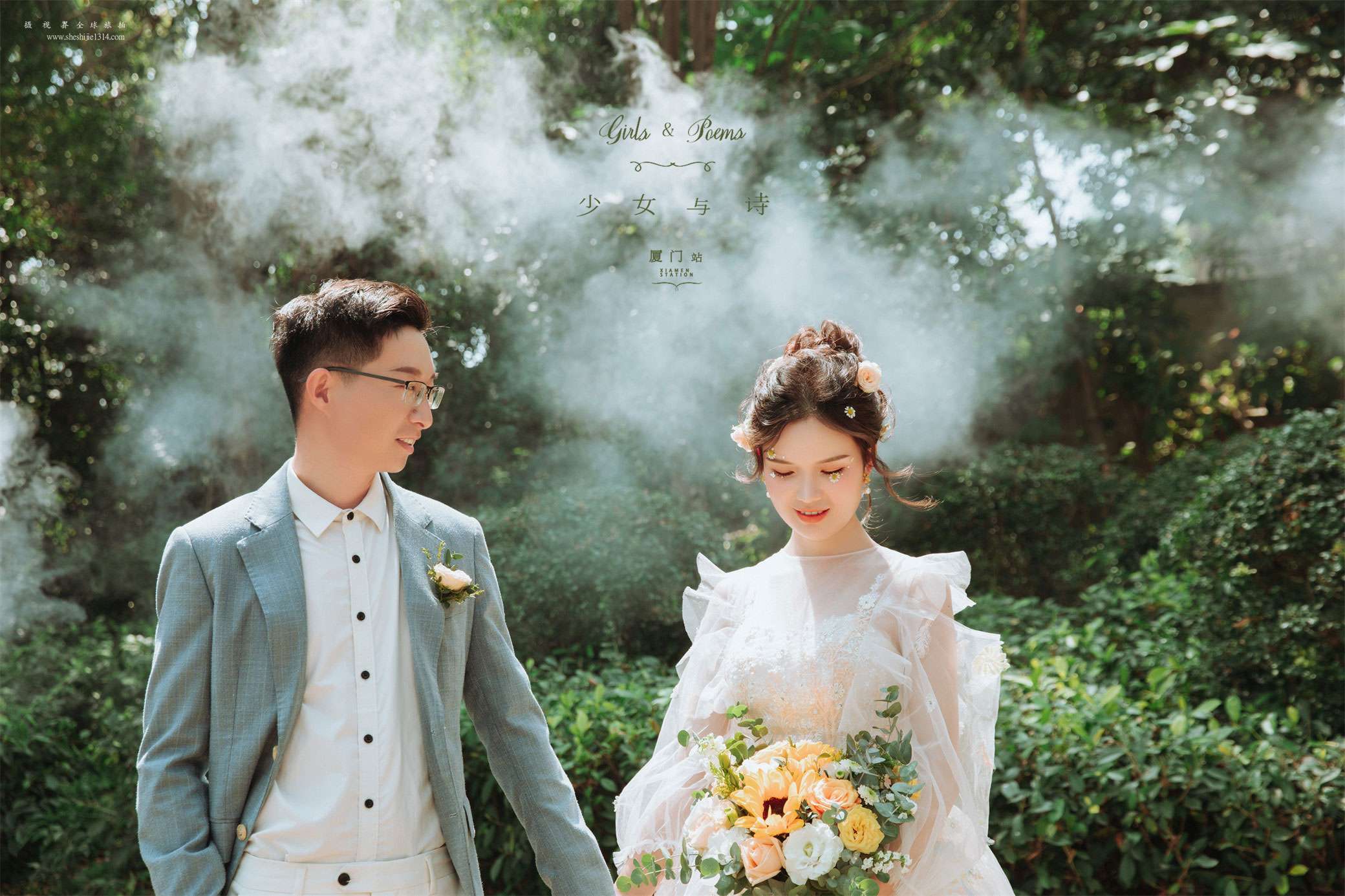 超清新的外景森系婚纱照甜到蛀牙