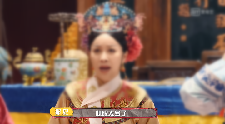 那英为何公开骂杨紫?真实原因你们知晓吗?插图(3) 那英为何公开骂杨紫?真实原因你们知晓吗?插图(3)