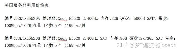 香港服务器100m带宽  第1张