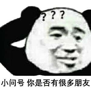 在闲鱼上搜索“男友不让穿”,我震惊了12 在闲鱼上搜索“男友不让穿”,我震惊了12