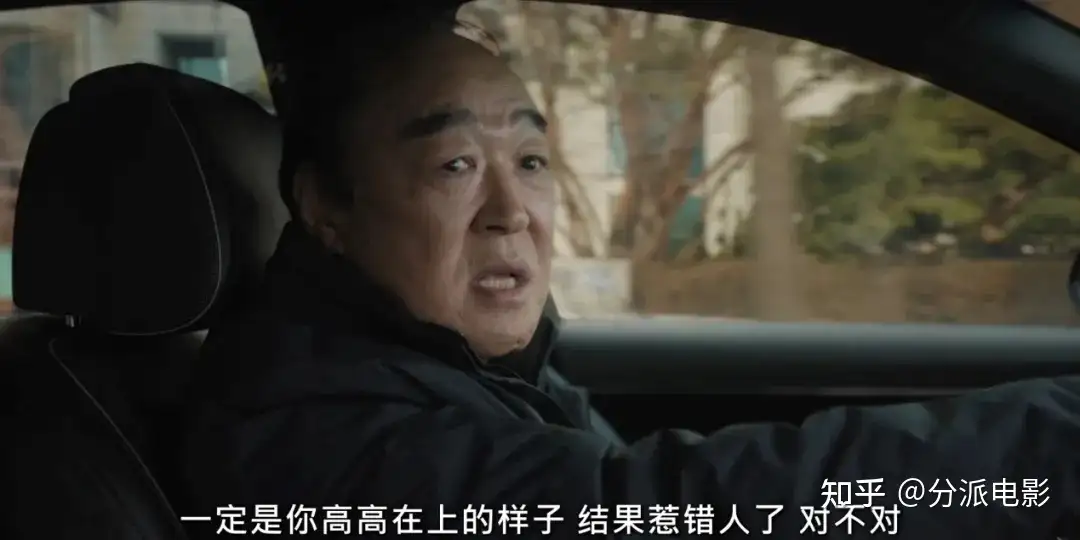 全网吐槽《狂医魔徒》导演新作！
