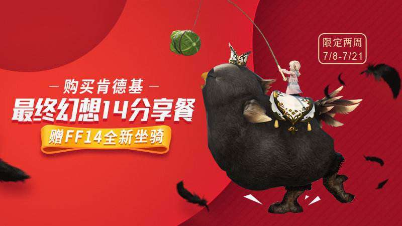 活跃在mmorpg游戏中的 吃鸡 玩家 知乎