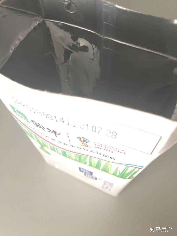 蒙牛纯牛奶能喝吗