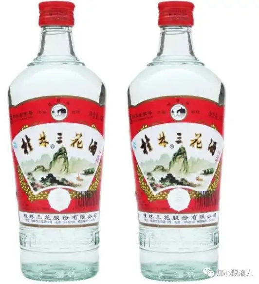 桂林三花 國窖1573 中国のお酒 2本セット 激安オンライン www.tunic.store