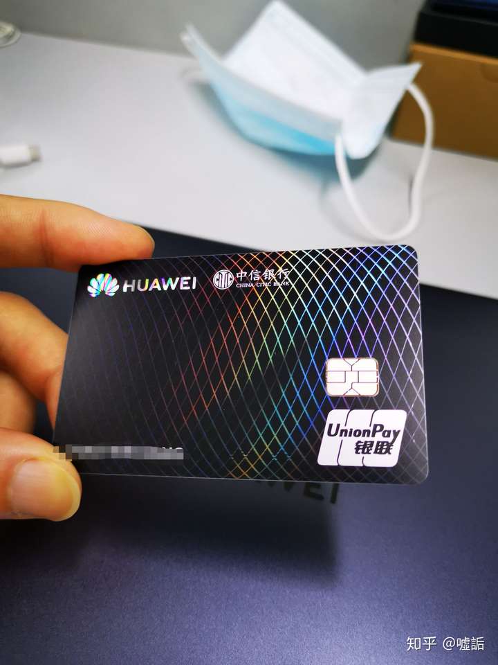 如何評價huawei card?