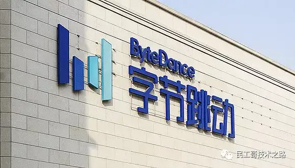 南京最最最牛逼的 IT 公司全在这了插图19 南京最最最牛逼的 IT 公司全在这了插图19