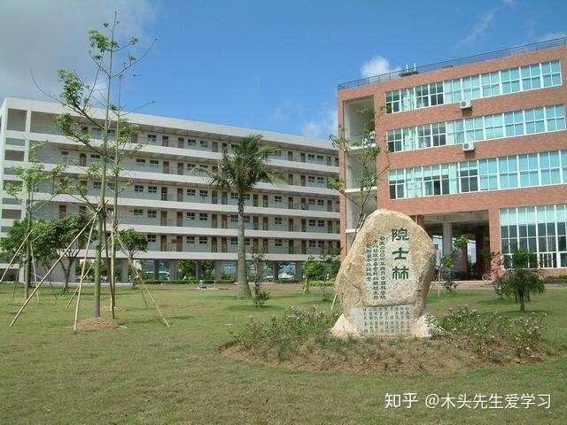 院校介绍吉林大学珠海学院