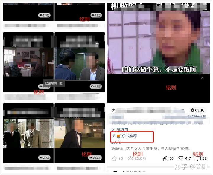 %title插图%num %title插图%num