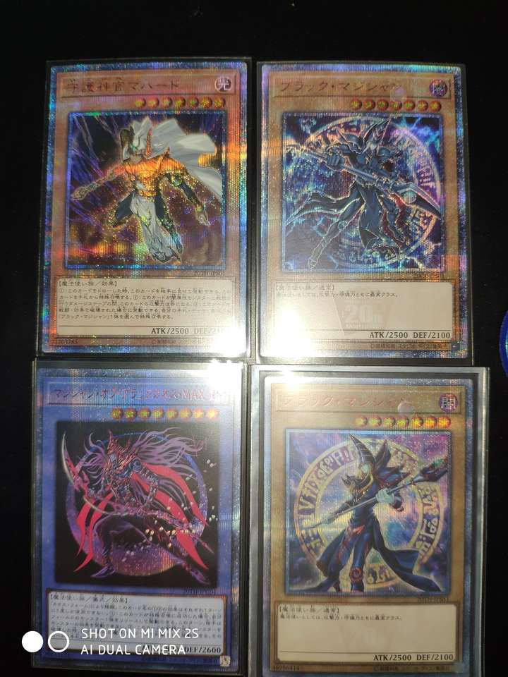 游戏王实卡的红碎有收藏价值吗