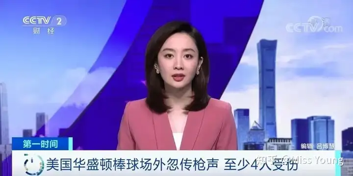 天！央妈到底藏着多少我们不知道的美女？