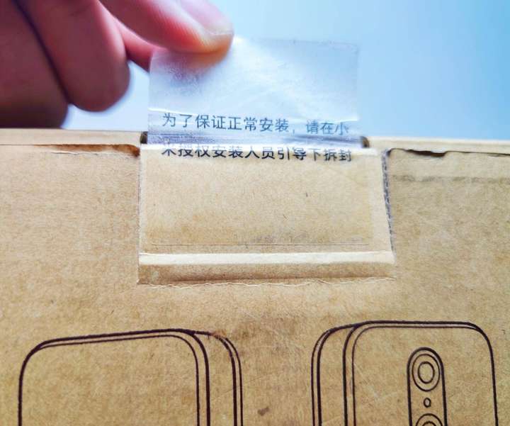 小米智能门锁Pro全测评:有眼力见儿!更安全!