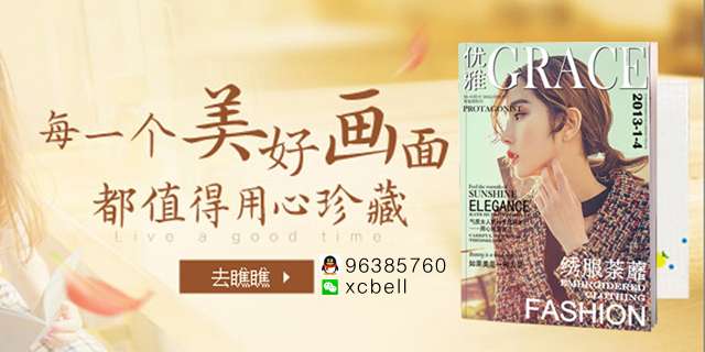 知乎专栏