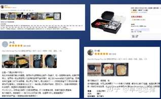 为什么跨境电商这么好做，我怎么就亏了？