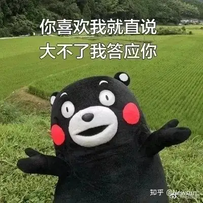 100句520文案，很甜，也很走心！