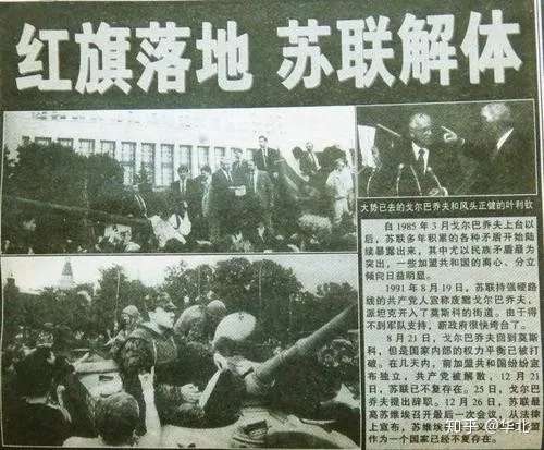 十月革命纪念日 我们在庆祝什么 知乎