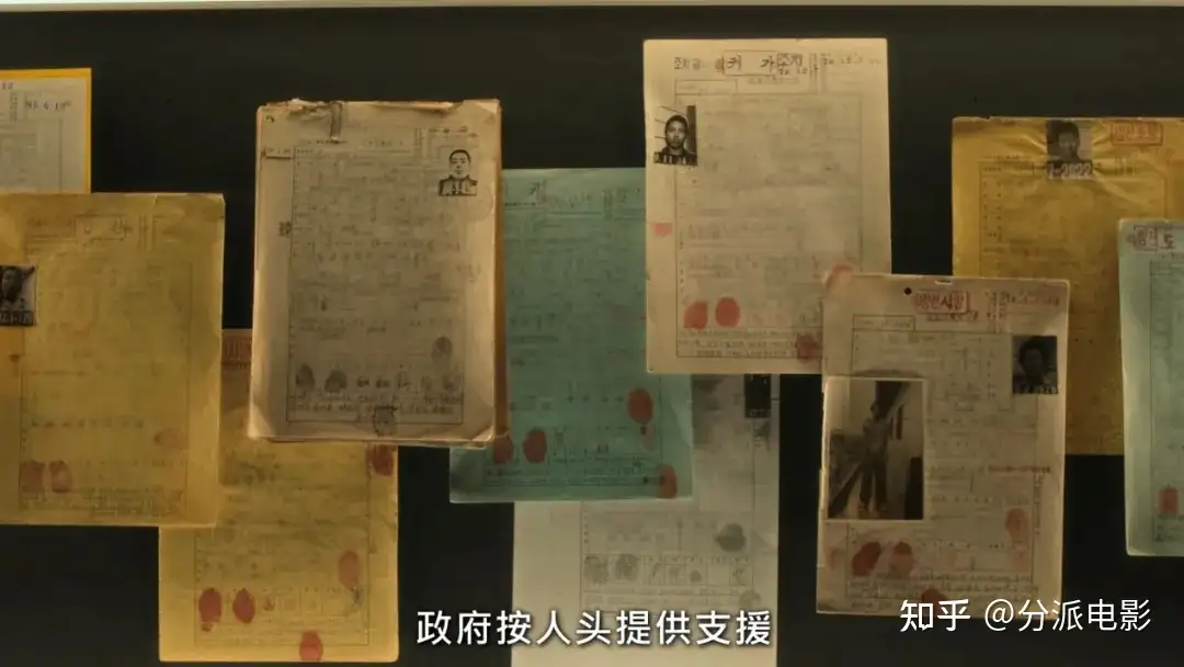 《以幸存者之名:深入韩国惨案》尺度全开!这种伤痛,绝不能淡忘