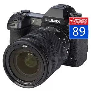 Best vlogging camera No. 4 (Panasonic Lumix S1R)
