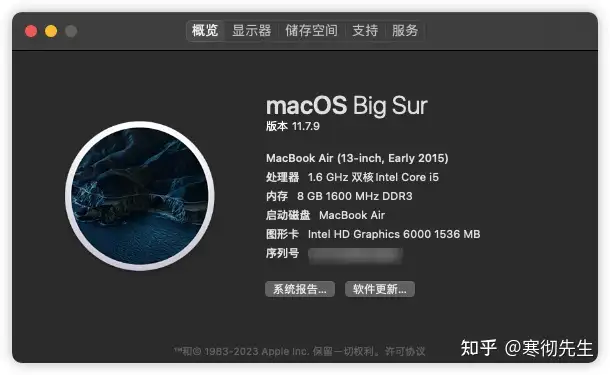 2015年MacBook Air，正在Big Sur版本上养老~ - 知乎