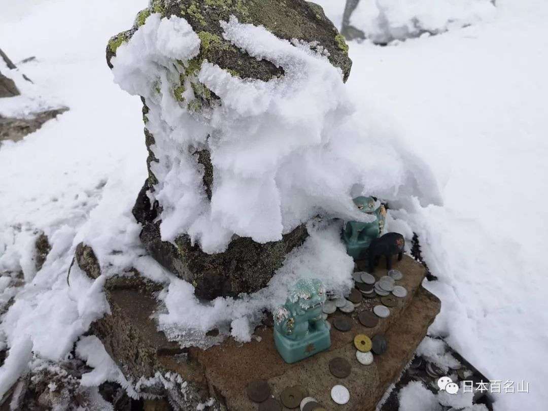 武尊山 以武为尊的山岳信仰 知乎