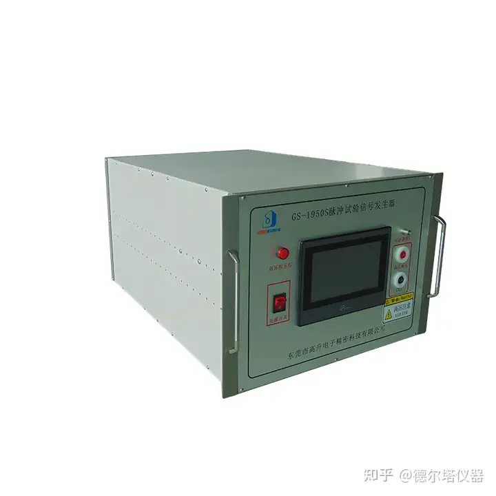 浪涌脉冲发生器-电子电器设备浪涌测试标准