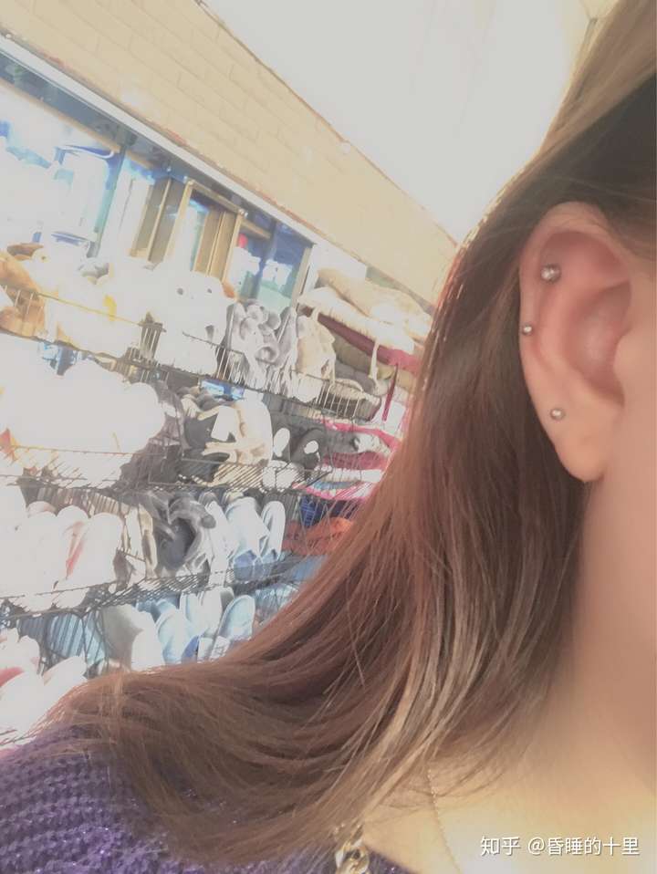 耳洞打在耳骨上到底痛不痛?