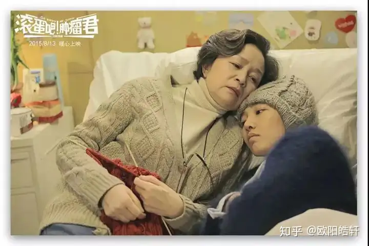 �װٺΣ�һ��Ů��Ա�ġ�����ڡ���ͼ4