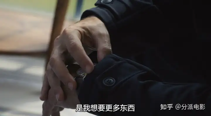 《快进人生》最快的男人,带你体悟人生真谛