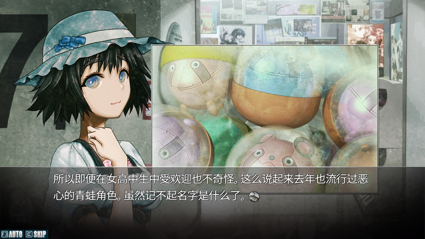 杂谈 一 Steins Gate 里的科学adv彩蛋 知乎