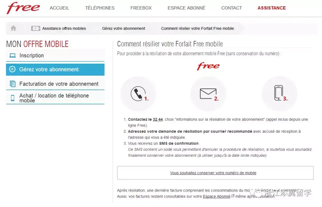 回国 断舍离丨法国留学结束回国前要做的几件事 知乎
