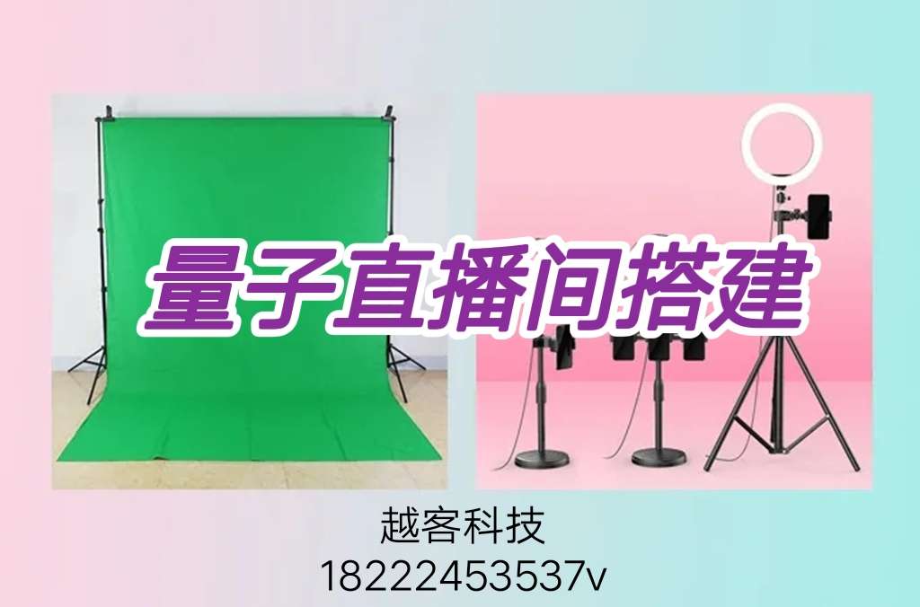 全民直播答题是 2018 年最大风口？为何有人拒绝参与？