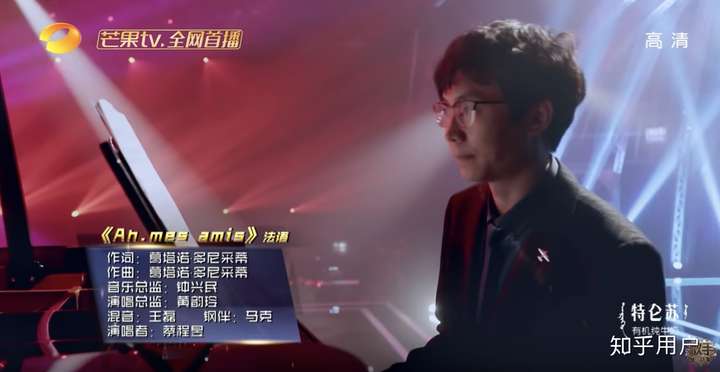 《声入人心》里你pick哪位选手?