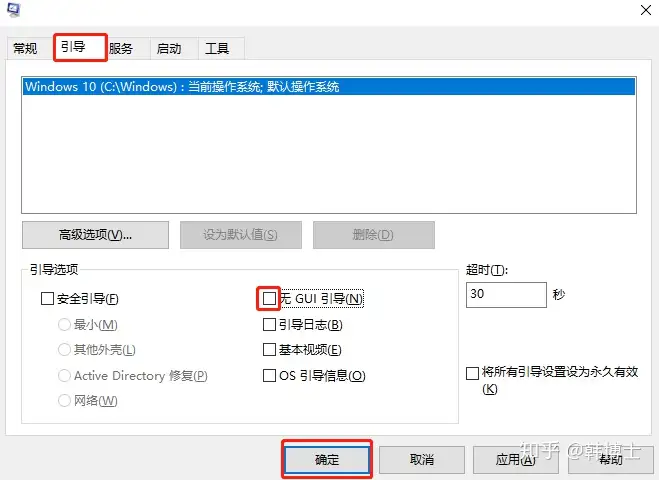 这都可以?(win10系统变得很卡)window10系统越来越卡,Win10系统必做的6项优化,彻底告别卡顿,运行速度提升50%!, 这都可以?(win10系统变得很卡)window10系统越来越卡,Win10系统必做的6项优化,彻底告别卡顿,运行速度提升50%!,
