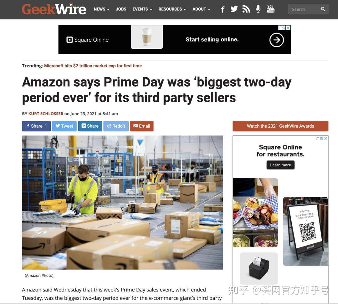 意外 亚马逊对售后卡发声 差评修改功能上线 Prime Day数据出炉让新卖家 新商品看到希望 知乎