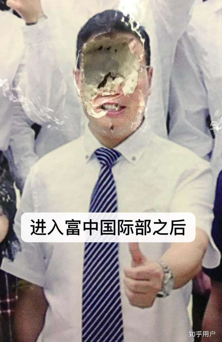 富阳中学副校长图片