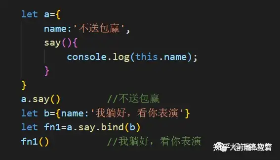 教你快速搞定ES622 教你快速搞定ES6